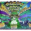 20221112マンホール@ LIVE HAUS「KODAMA ROCK FESTIVAL」