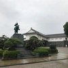 山形城〜最上義光の広大な城（銀山温泉）