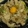 伝説のすた丼屋立教通り店＠池袋　すた丼＋Cセット
