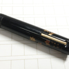 蒔絵軸の修復 / Dunhill NAMIKI