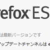  Firefox 47.0 