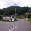 入間川サイクリングロードを通って名栗湖有馬ダムまで