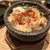 カロスキル 自由が丘　韓国料理