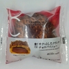 【似非グルメの甘味礼讃１０６３品目】ローソンの『サクっとしたクランチチョコパイシュー』を食べてみた！