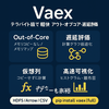 Python開発者必見！Vaexでデータ分析の壁を突破