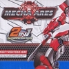 トランスフォーマーっぽい玩具【MECHA ARES】