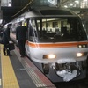キハ85の京都丹後鉄道譲渡がほぼ確定? 職員の乗り込みが目撃