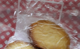 記事を見る