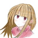 ミドリン停