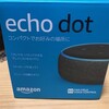 Amazon echo dot(第3世代)