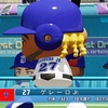 パワプロ2024 ブラディミール・ゲレーロJr. 2024年 パワナンバー
