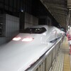 新幹線７００系