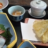 山口県宇部市大字沖宇部周辺