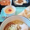 中華定食・ごちそうさまでした！