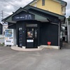 【ラーメンしか勝たん】方円　宮城県大崎市