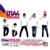 B1A4 SUPER HITS