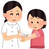 ワクチン接種　～恵まれた環境です～