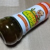 我が家のサラダによく使うピエトロドレッシング