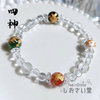 【新商品】四神ブレスレットの販売を開始しました📿