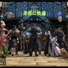 FF14を快適に遊ぶために古いパソコンのグラフィックボードをコスパ最強のGTX1050Tiに交換してみた！【2019年版】