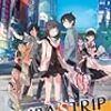 ラノベ読み的「AKIBA'S TRIP」感想