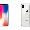 いよいよですねiPhoneX性能はいかに…