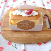 ディーンアンドデルーカのレインボーケーキ おしゃれなギフト選びにおすすめ Beauty Harmony 今これからを楽しむ暮らし ディーンアンドデルーカのレインボーケーキ おしゃれなギフト選びにおすすめ Beauty Harmony 今これからを楽しむ暮らし