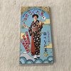 『谷口六三商店』～谷口一家のにぎやかな毎日～【おまけつき】