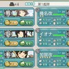 艦これ クリスマスイベント Ｅ-１　攻略