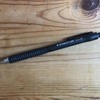 JustPurchased: Staedtler（ステッドラー） 925 15-09 