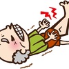天気予報の脅し文句に震え、Gさんの言い訳に笑う