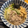 【肉そばきつね磯のり入り　卯月製麺のほっそり細そばが好きすぎる】