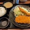 京都でとんかつランチを食べてきた話