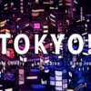 ポン・ジュノほか参加のオムニバス映画「TOKYO!（2008）」雑感