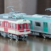 鉄道９１１　【鉄コレ】京都市交通局２０系、神戸電鉄１０００系の走行化を進める