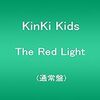 届いたぞ!KinKi KidsのCDと「傷物語」のブルーレイ…。