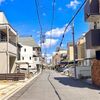 腰の痛みと節電状態の営業