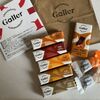 Galler(ガレー)のチョコレートって？食べた感想や購入できる場所の紹介♪