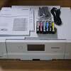 16年ぶりにプリンターを購入。EPSON EP-802AからEPSON EP-988A3へ。スマホアプリで初期設定で時代の流れを感じる