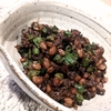 【レシピ】インゲンと納豆の台湾風炒め