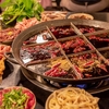 【トリセツショー】中華ミックスのレシピ！ミックススパイス【7月31日】