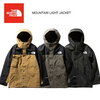 【2019秋冬】THE NORTH FACE ザノースフェイス MOUNTAIN LIGHT JACKET マウンテンライトジャケット 【正規取扱店】【送料無料】GORE-TEX ゴアテックス メンズ 防寒 防水 防風 シェル アウトドア CAMP ストリート カジュアルアウター M/L/XL TNF NP11834