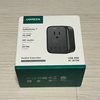 UGREENの20w電源タップ買いました。