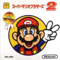 マリオブラザーズ これがルイージのデビュー作 2人同時プレイの楽しさを見出したアクションゲームの金字塔 ファミコン 任天堂 レビュー サブカルチャーのある生活 マリオブラザーズ これがルイージのデビュー作 2人同時プレイの楽しさを見出したアクションゲームの金字塔 ファミコン 任天堂 レビュー サブカルチャーのある生活