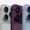 「iPhone 18 Pro」、12の新しい特徴を搭載し来月発売へ