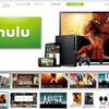 グルーポンで Hulu が無料！