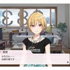 【シャニマス】分かりやすい隠喩はもはや直喩では？（バイ・スパイラル感想）