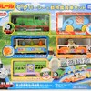プラレール　パーシーと動物園貨車セット