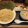 【デカ盛り】壱鵠堂 つきみ野店〜メガ醤油肉つけ麺スペシャル／全粒粉入り麺／チャーシュー／ネギ／メンマ／味玉／麺3倍／エイ・ダイニング／ゼンショーHD／24時間営業〜