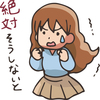 「やめたいのにやめられない」——強迫性障害の苦しみと向き合う方法